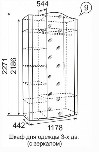 Шкаф для одежды 3-х дверный Виктория №9